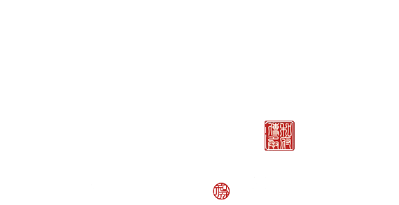 餐饮行业