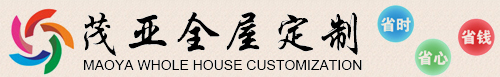 茂亚集团